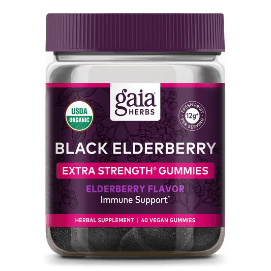Black Elderberry Extra Strength Gummies